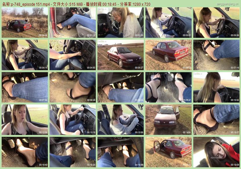 p-748_episode 151
